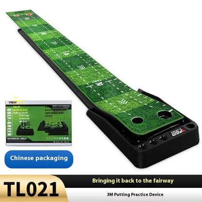 PGM TL021 indoor golf velvet rubber bottom putter trainer practice